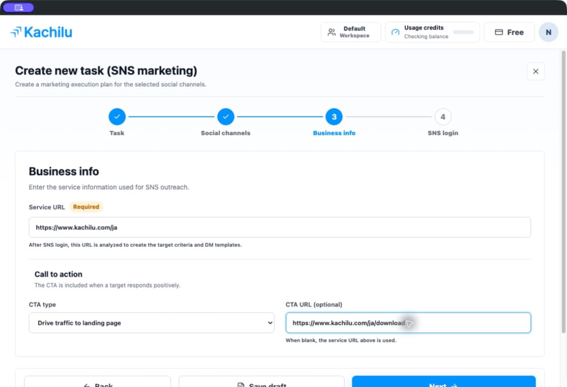 Separate URLs for service analysis and the prospect's next step