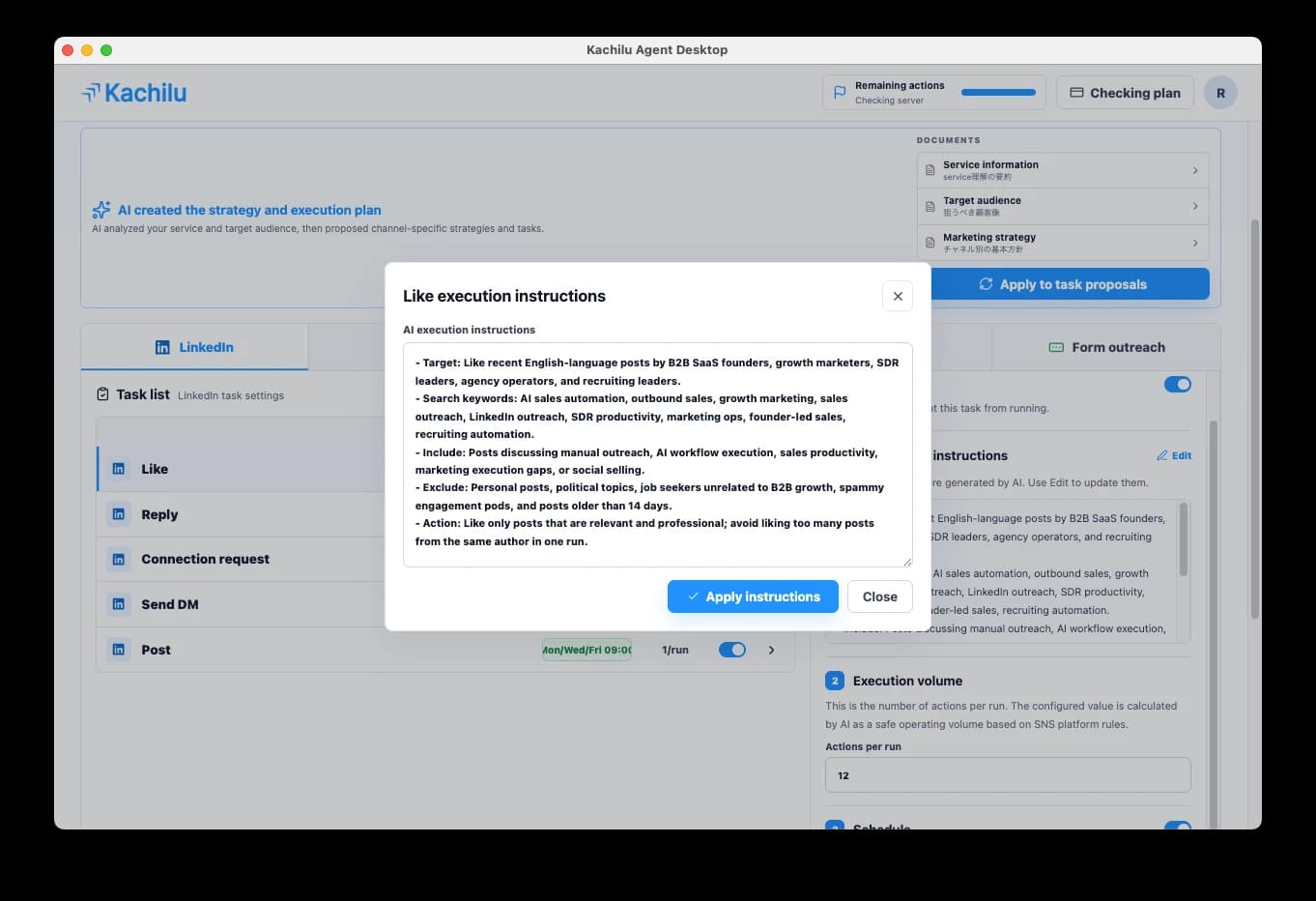 Task instruction edit modal and Edit button