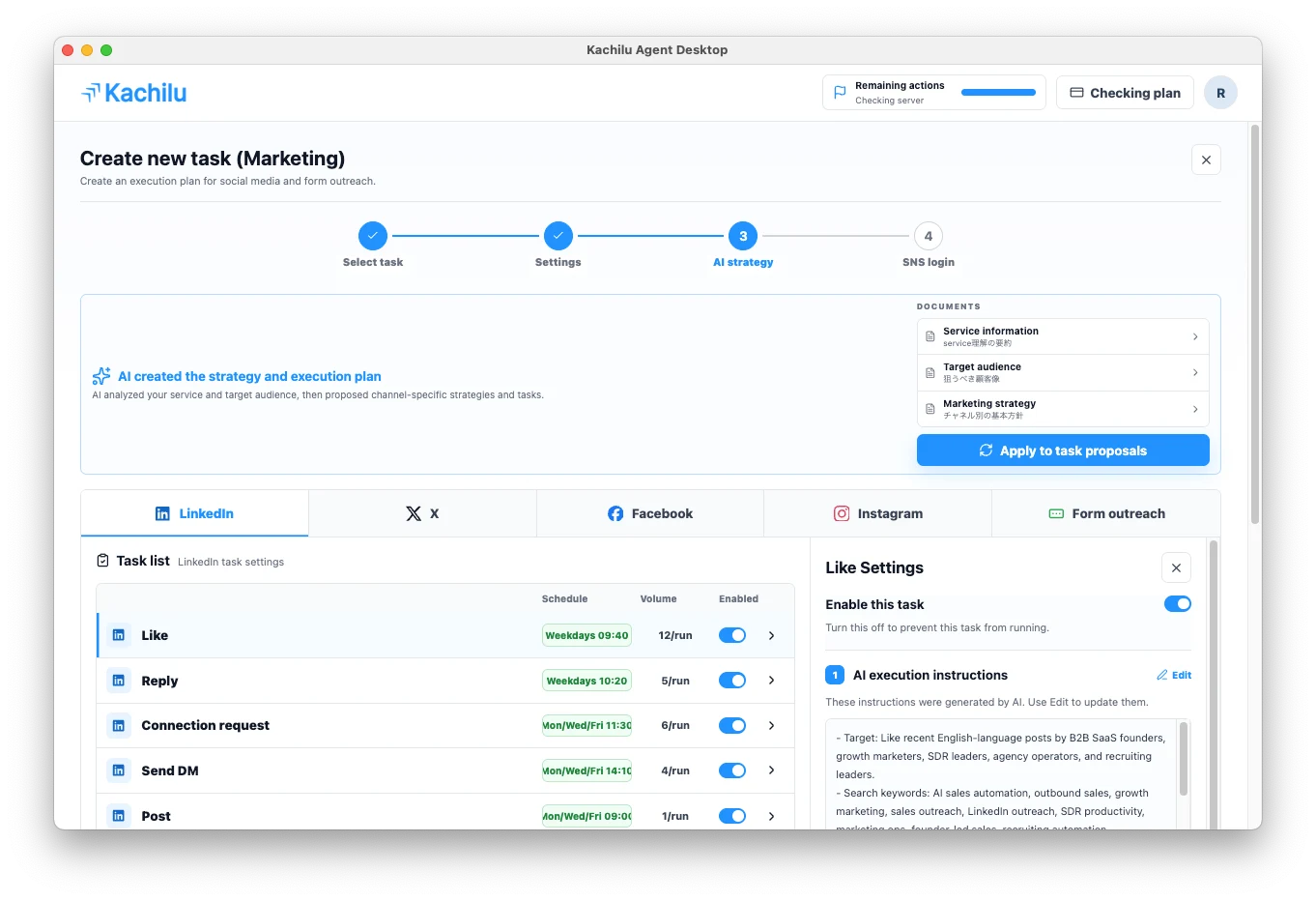 AI Strategy review screen with documents, task list, and task settings