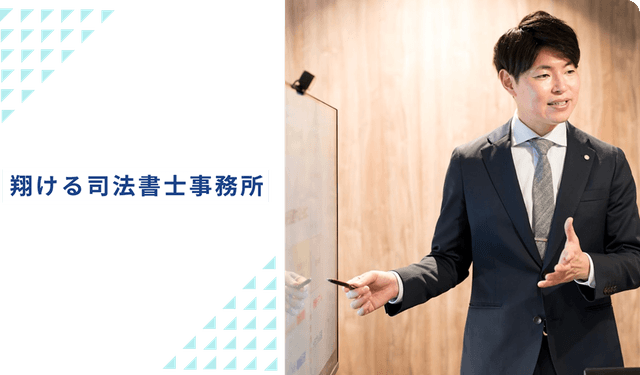 Kachiluの導入で、ストックオプション支援の業務工数が一気に下がりました