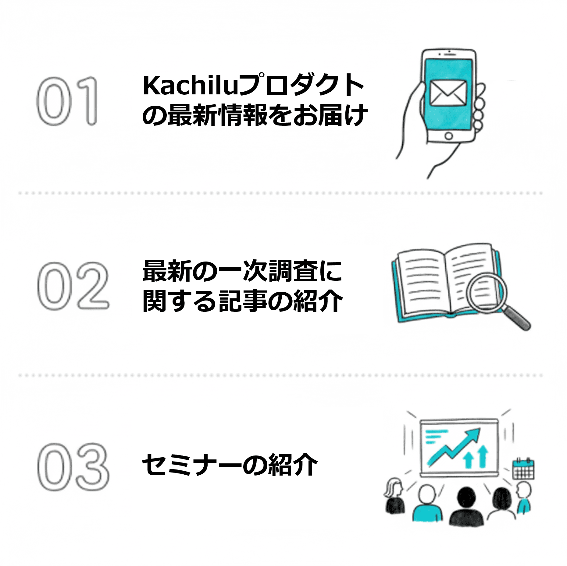 Newsletter image