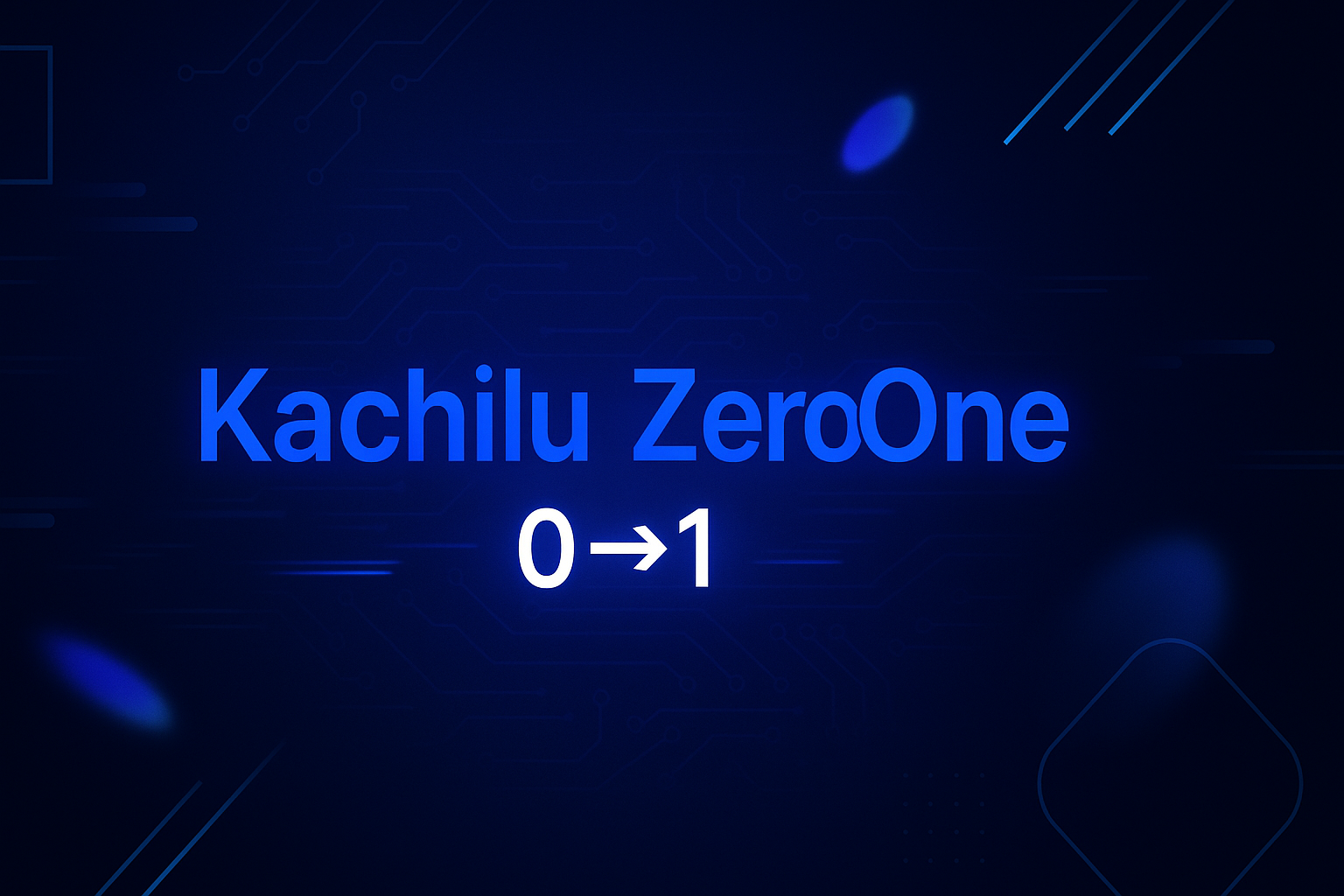 Kachilu ZeroOne サービスイメージ